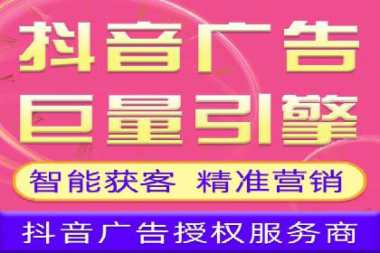 信息流商业模式案例分析